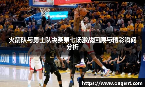 博体育官网