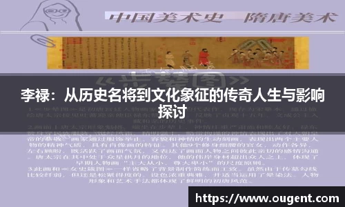 博体育官网