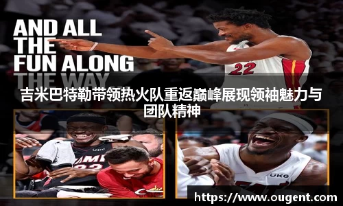 好博体育好