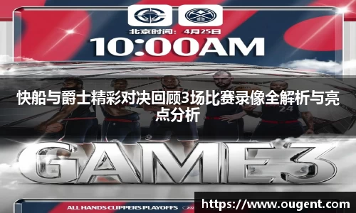 好博(中国)体育