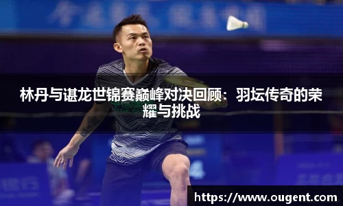 好博体育好