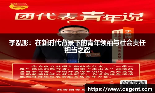 好博