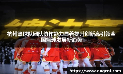 好博(中国)体育