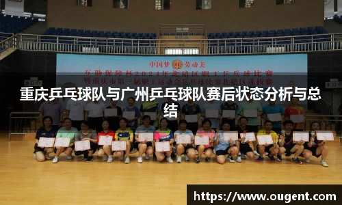 博体育官网