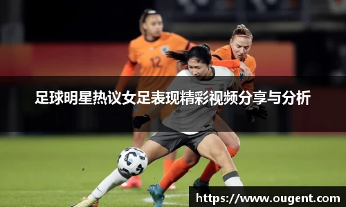 好博体育好