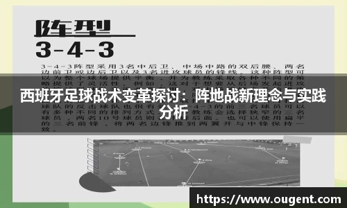 好博(中国)体育