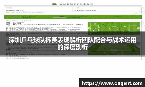 好博