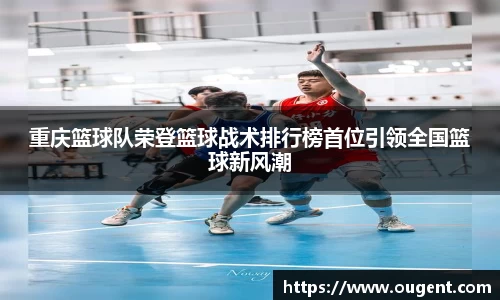 好博(中国)体育