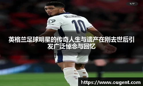 好博体育好