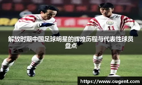 好博(中国)体育