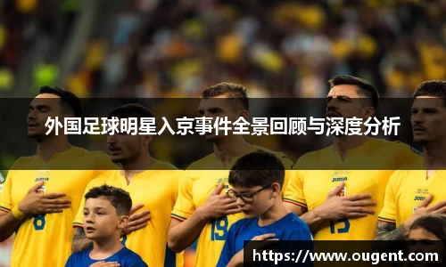 好博(中国)体育