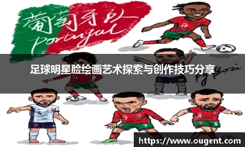 好博(中国)体育