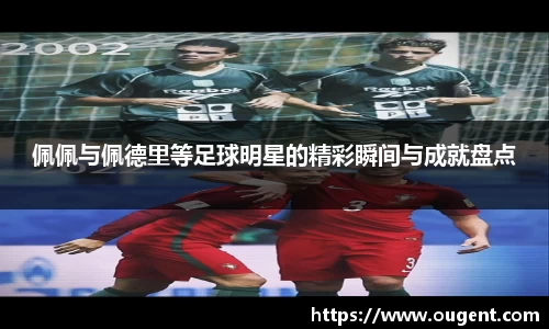 好博(中国)体育