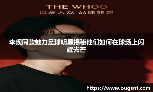 好博(中国)体育