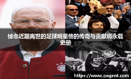 好博(中国)体育