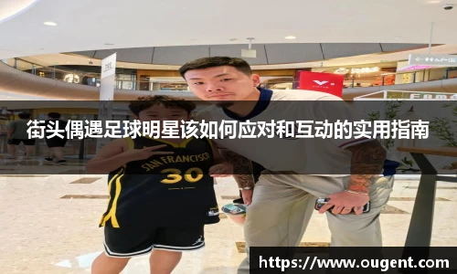 好博(中国)体育