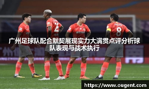 好博(中国)体育